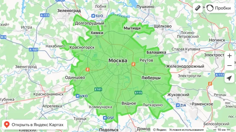 Карта доставок